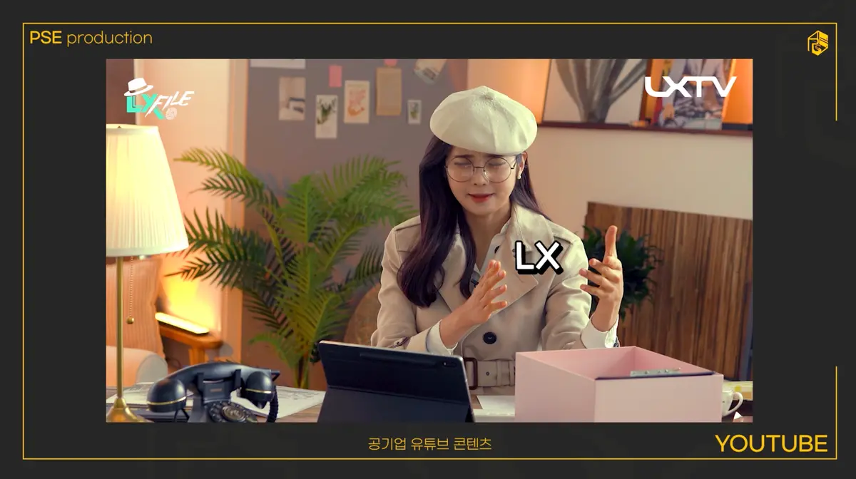 이미지 6