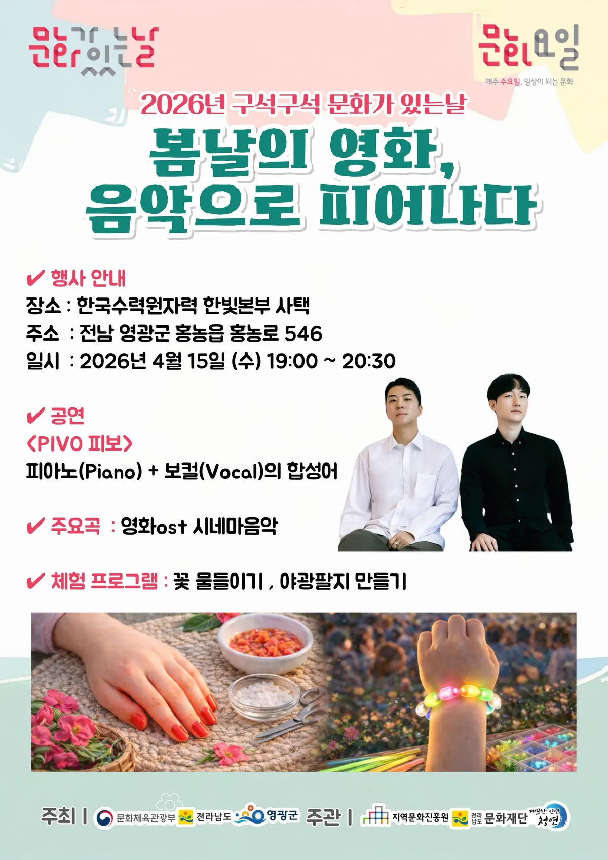이미지 2