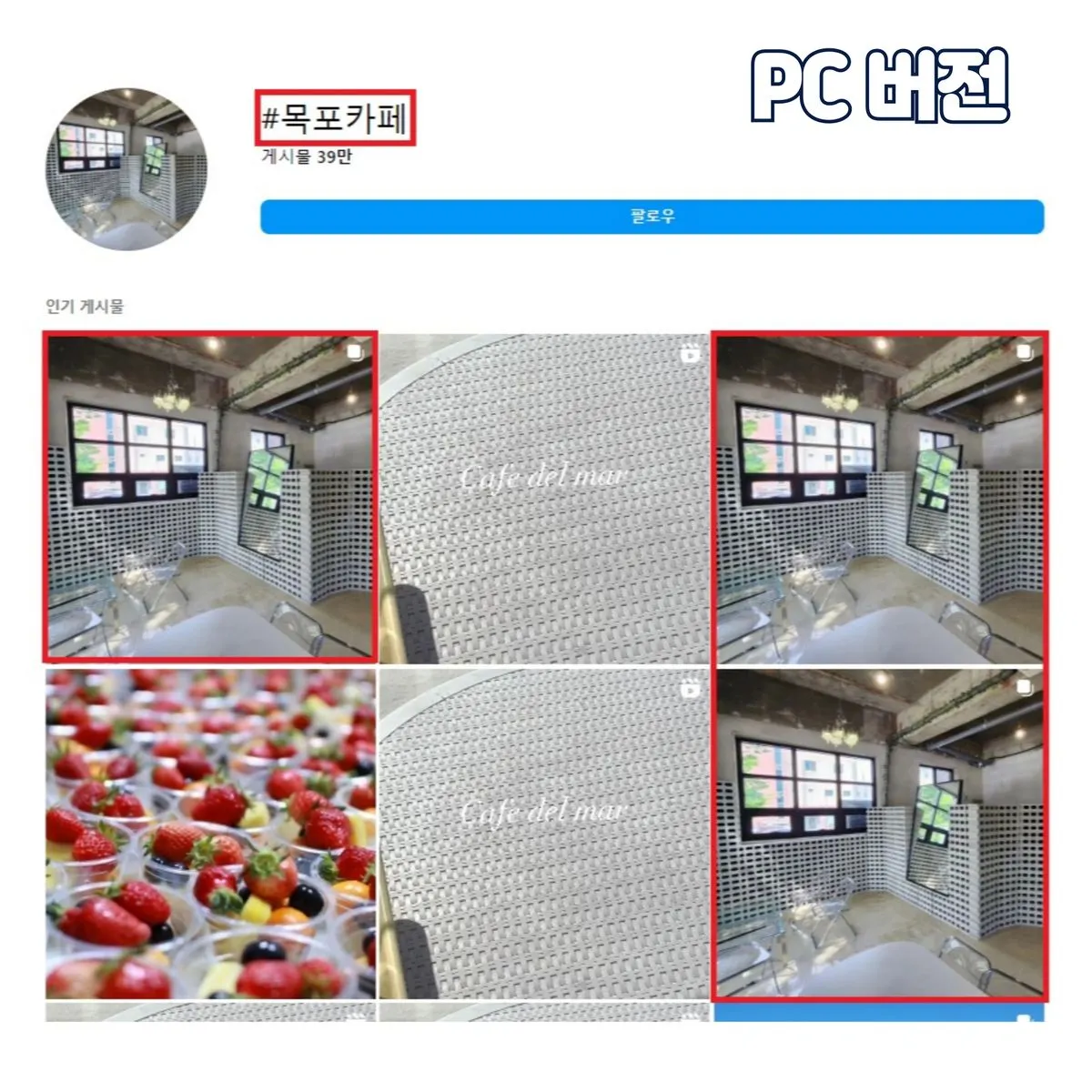 포트폴리오 이미지