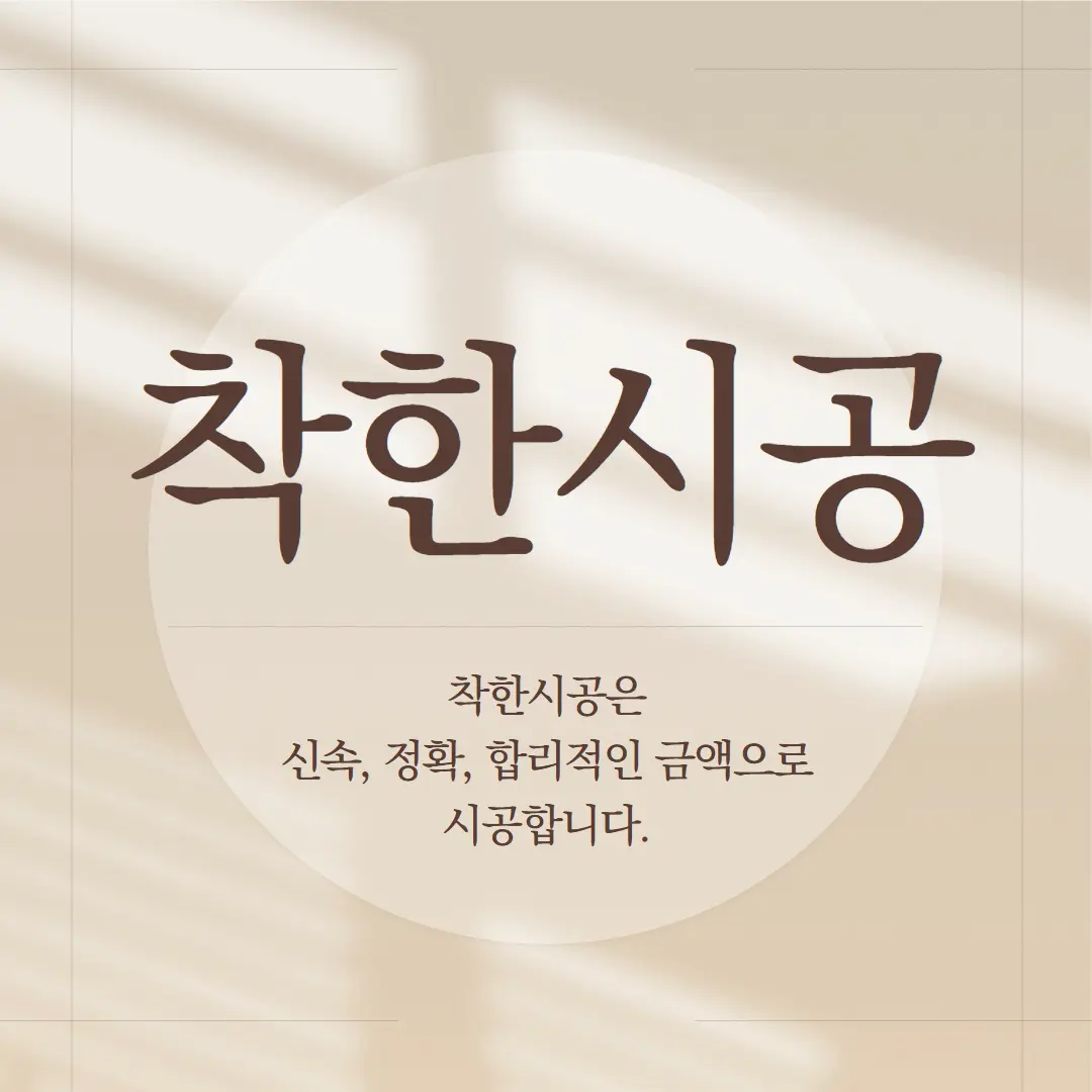 포트폴리오 이미지