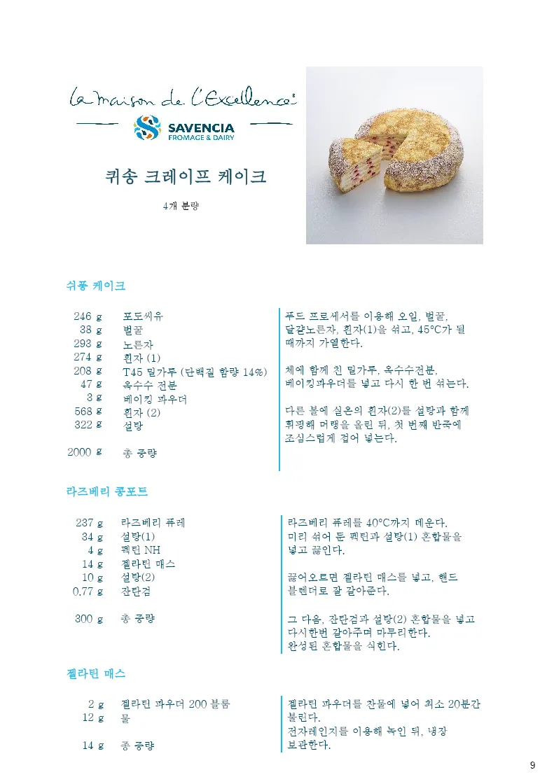 이미지 7