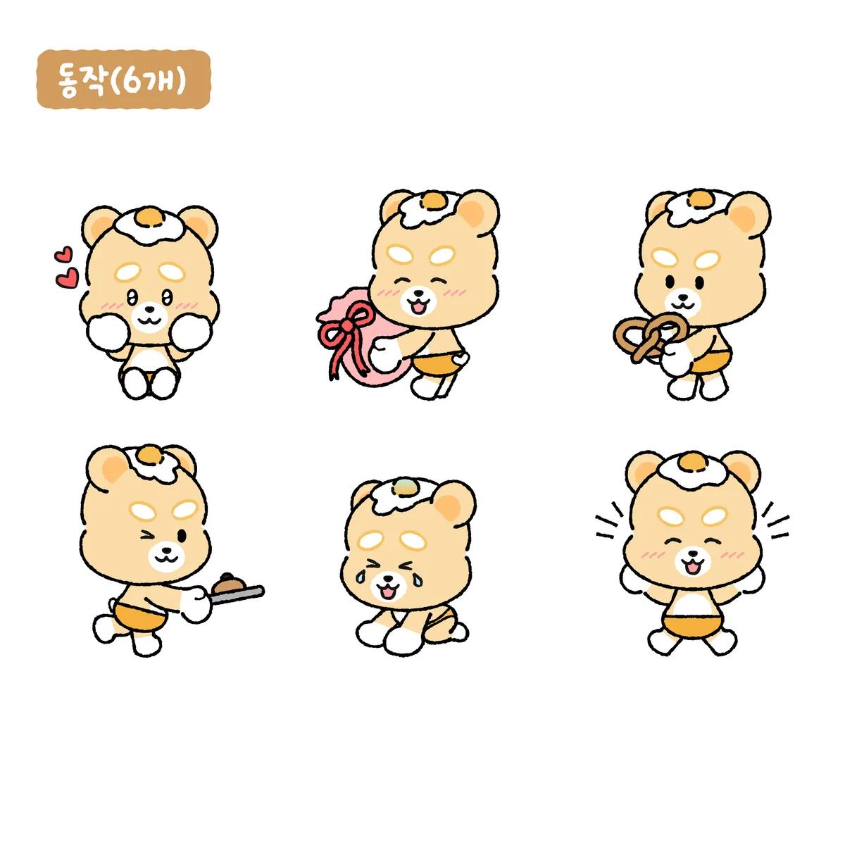 이미지 6