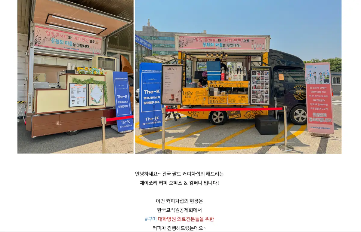 이미지 3