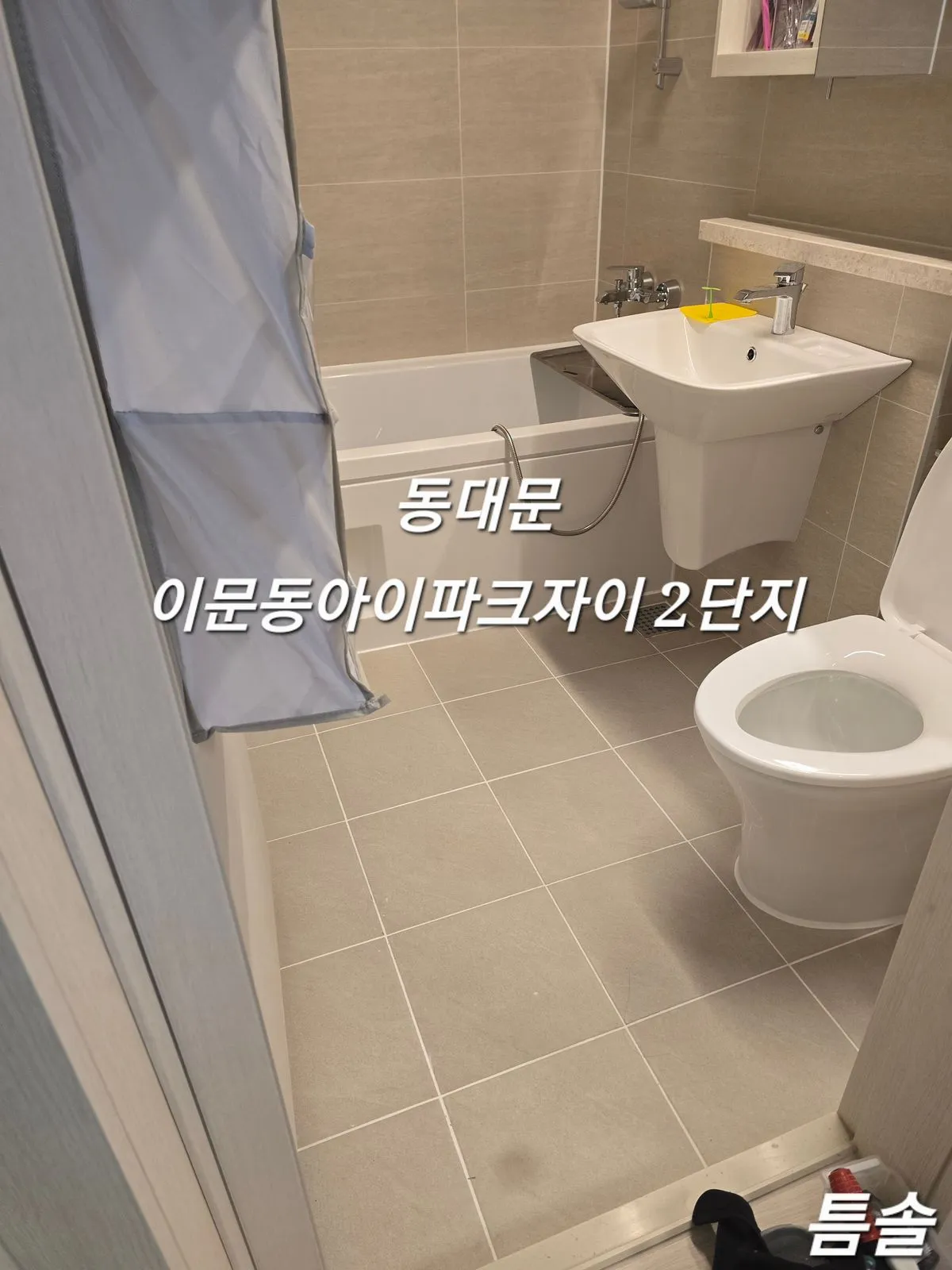 이미지 2