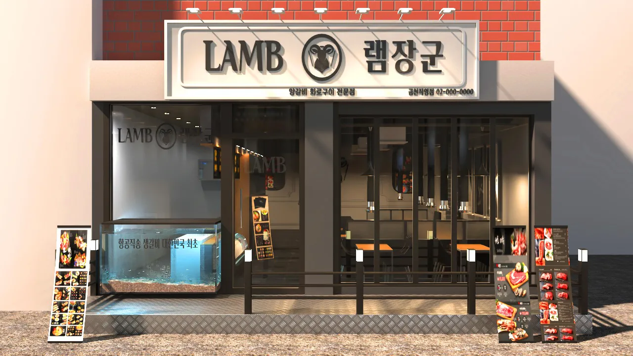 포트폴리오 이미지