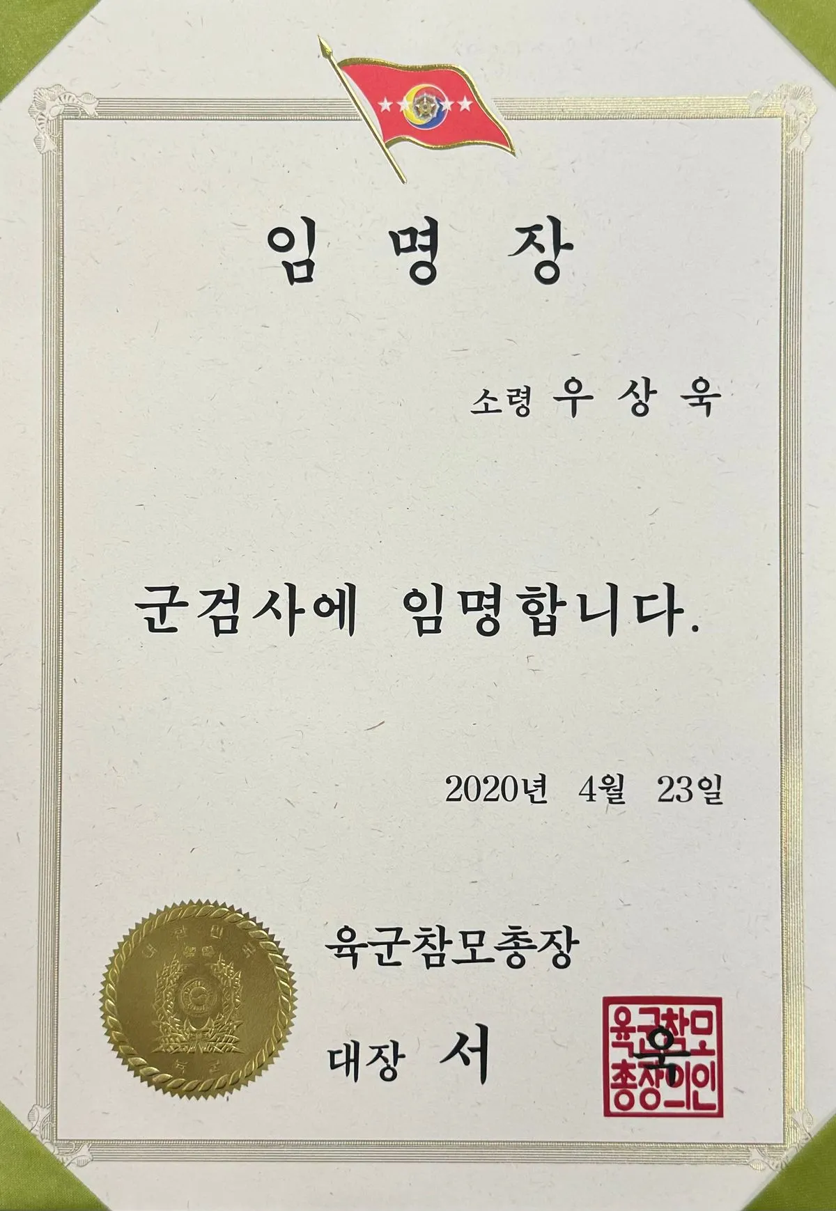 이미지 3