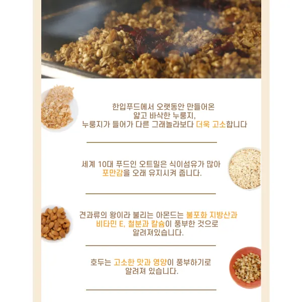 이미지 5