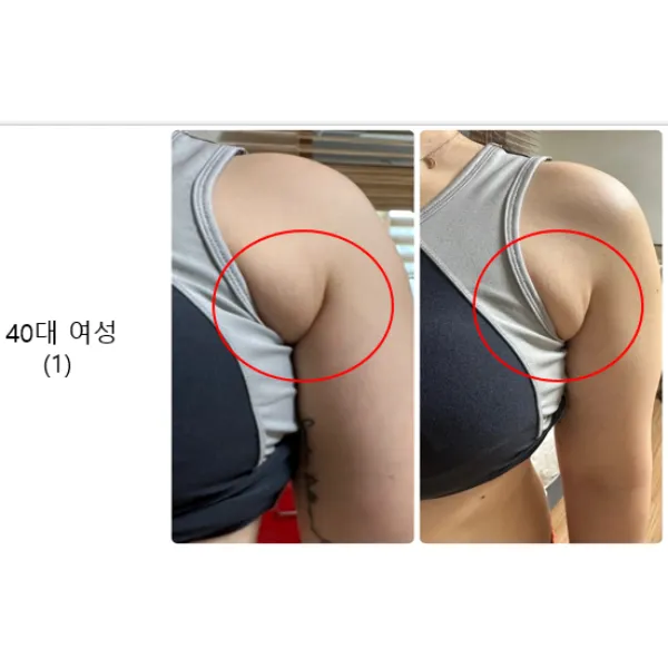 이미지 4