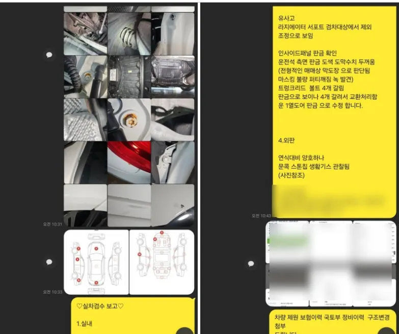 이미지 8