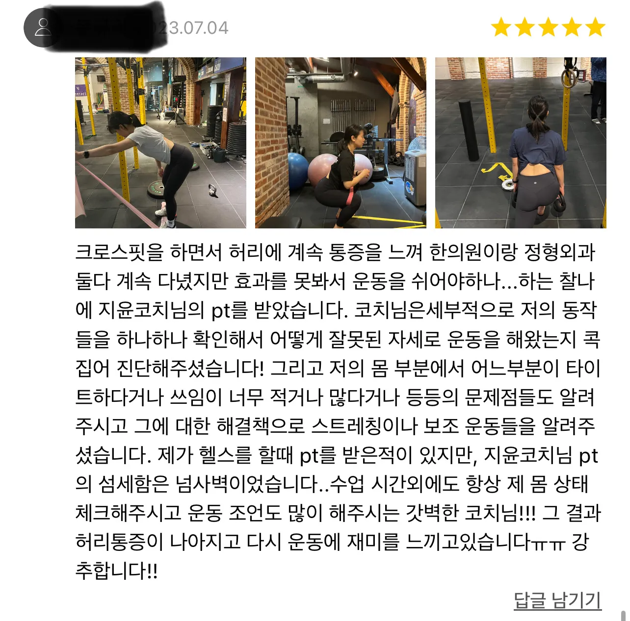 포트폴리오 이미지