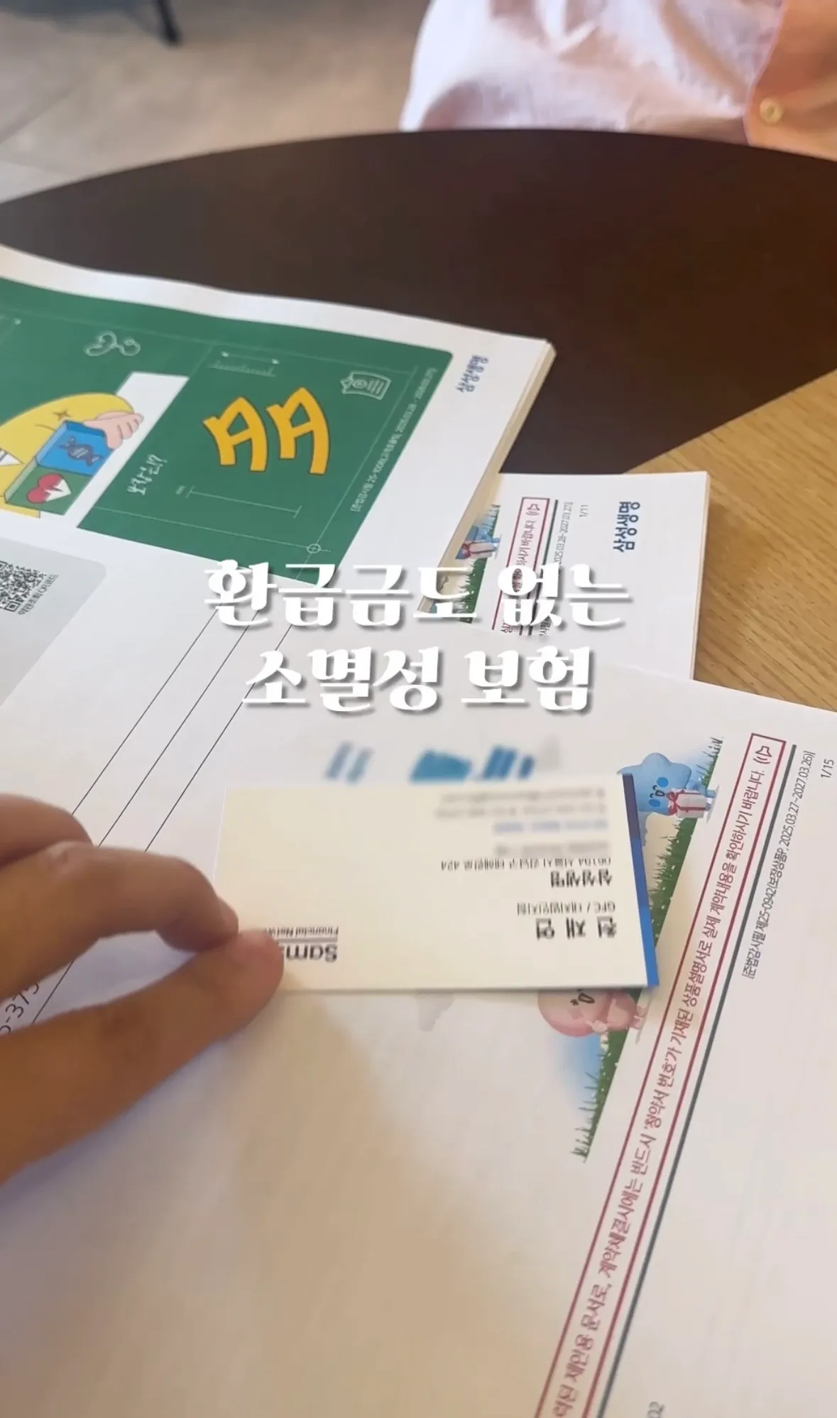 이미지 6
