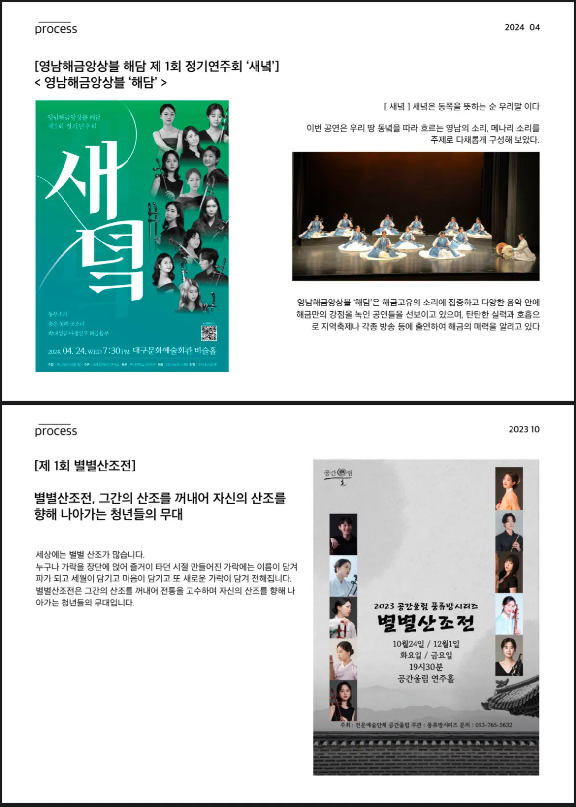 이미지 6