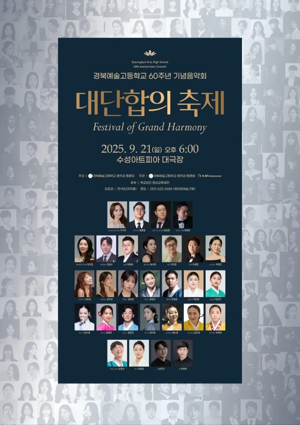 이미지 5