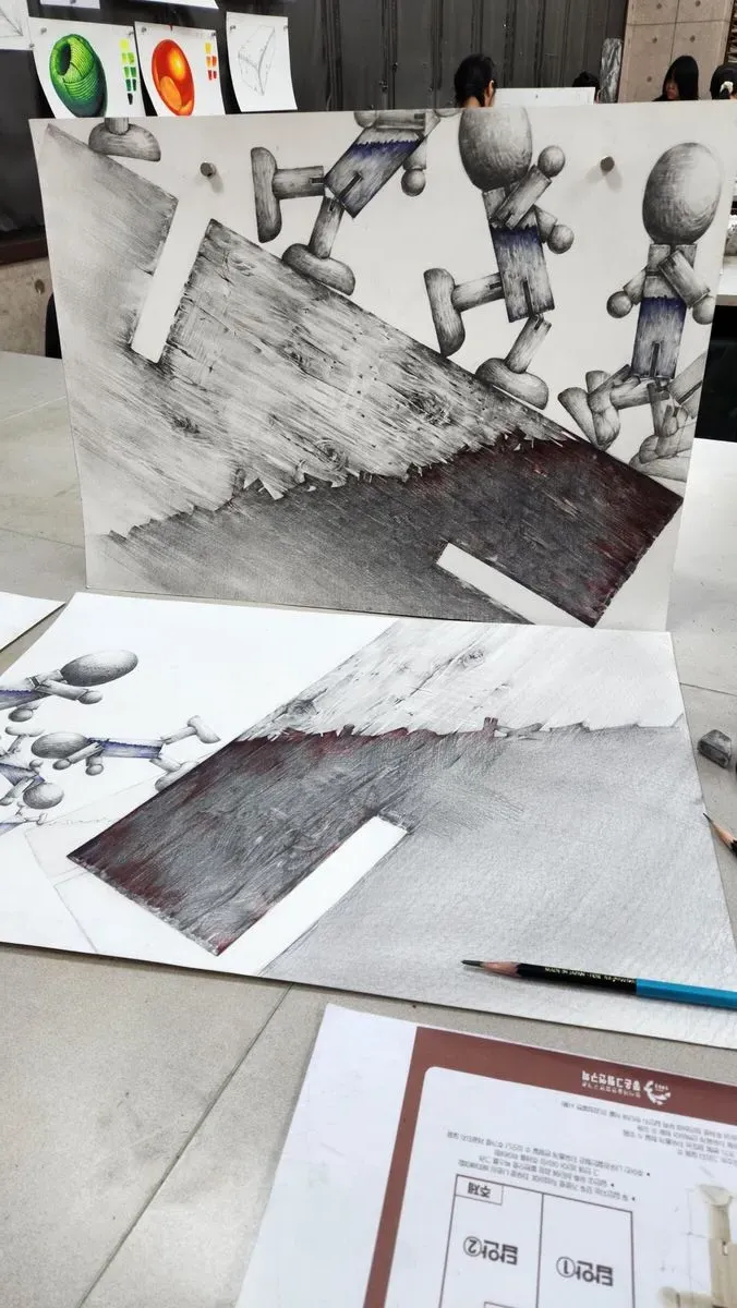 포트폴리오 이미지