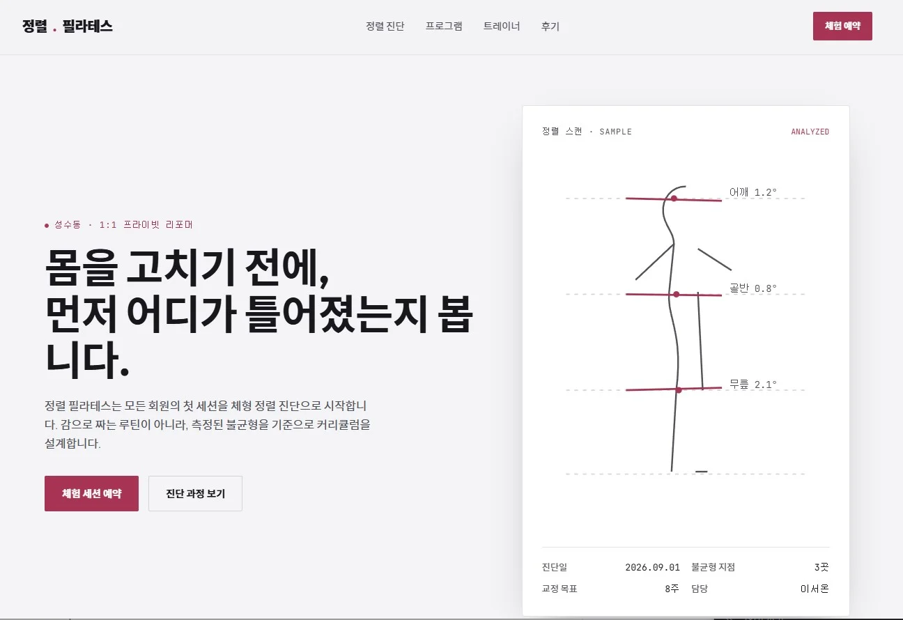 포트폴리오 이미지