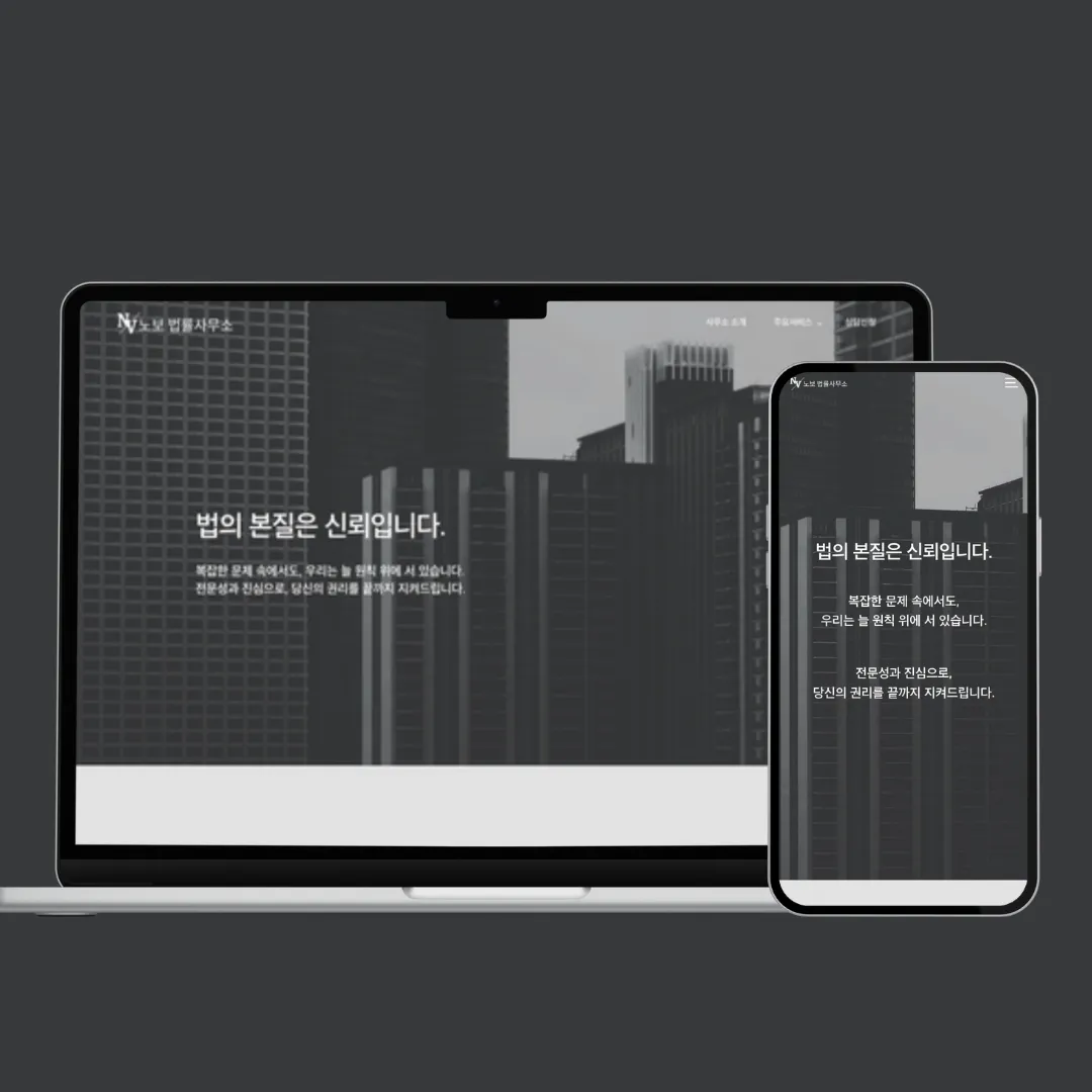 포트폴리오 이미지
