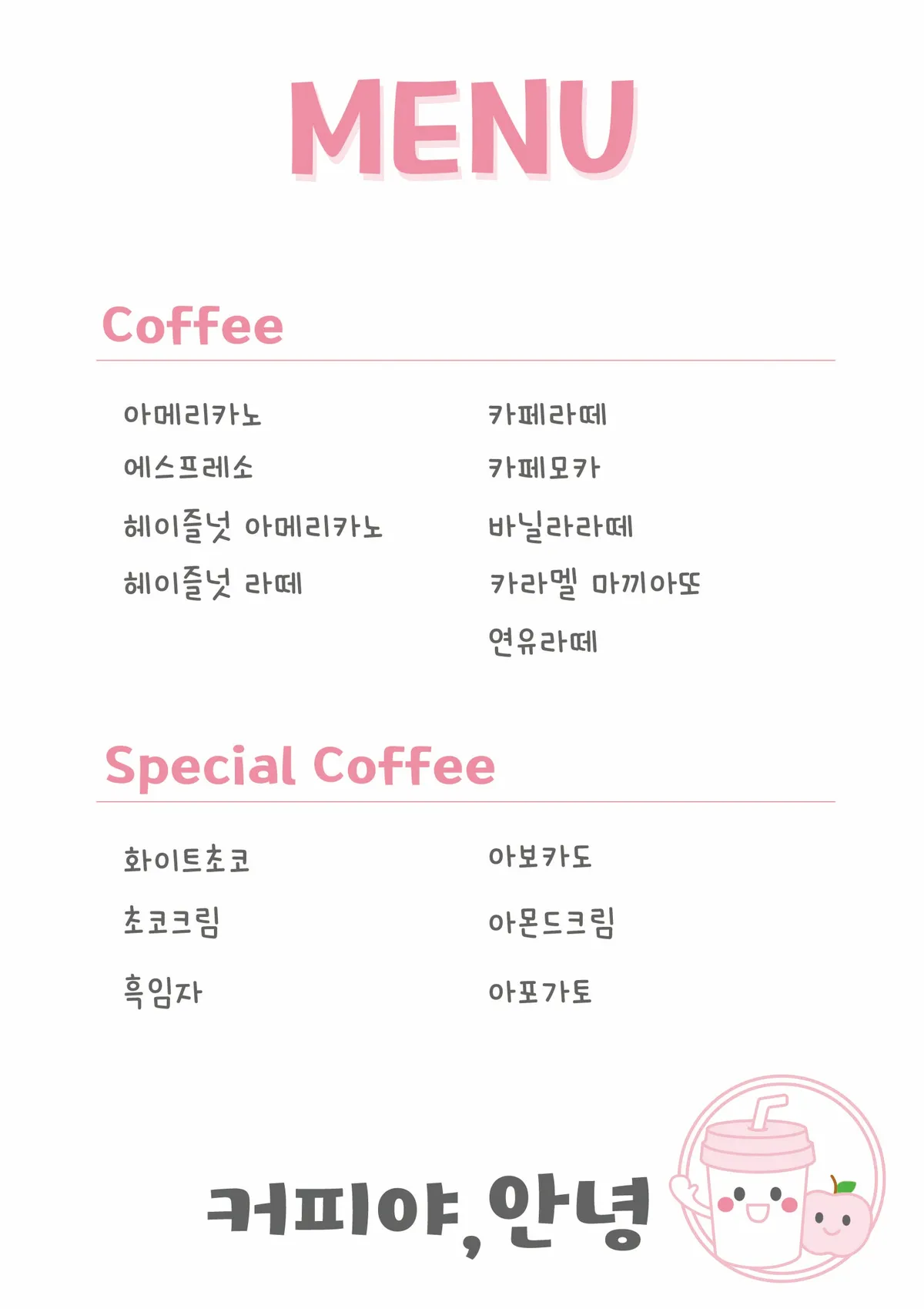 이미지 8
