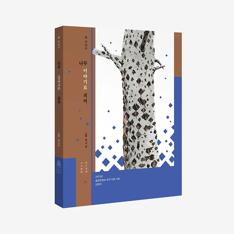 이미지 10
