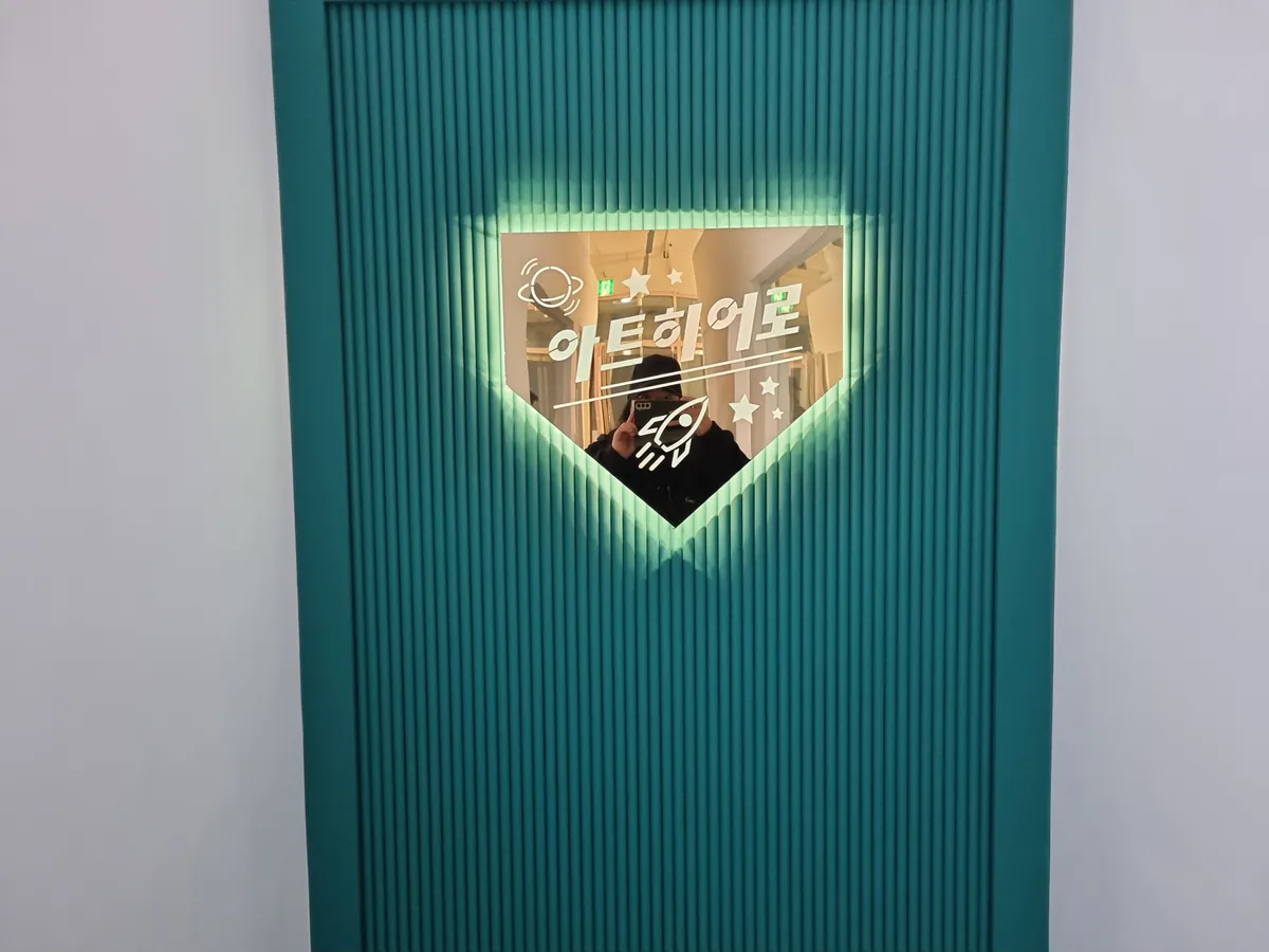 이미지 3