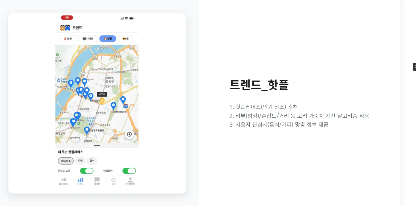 이미지 7