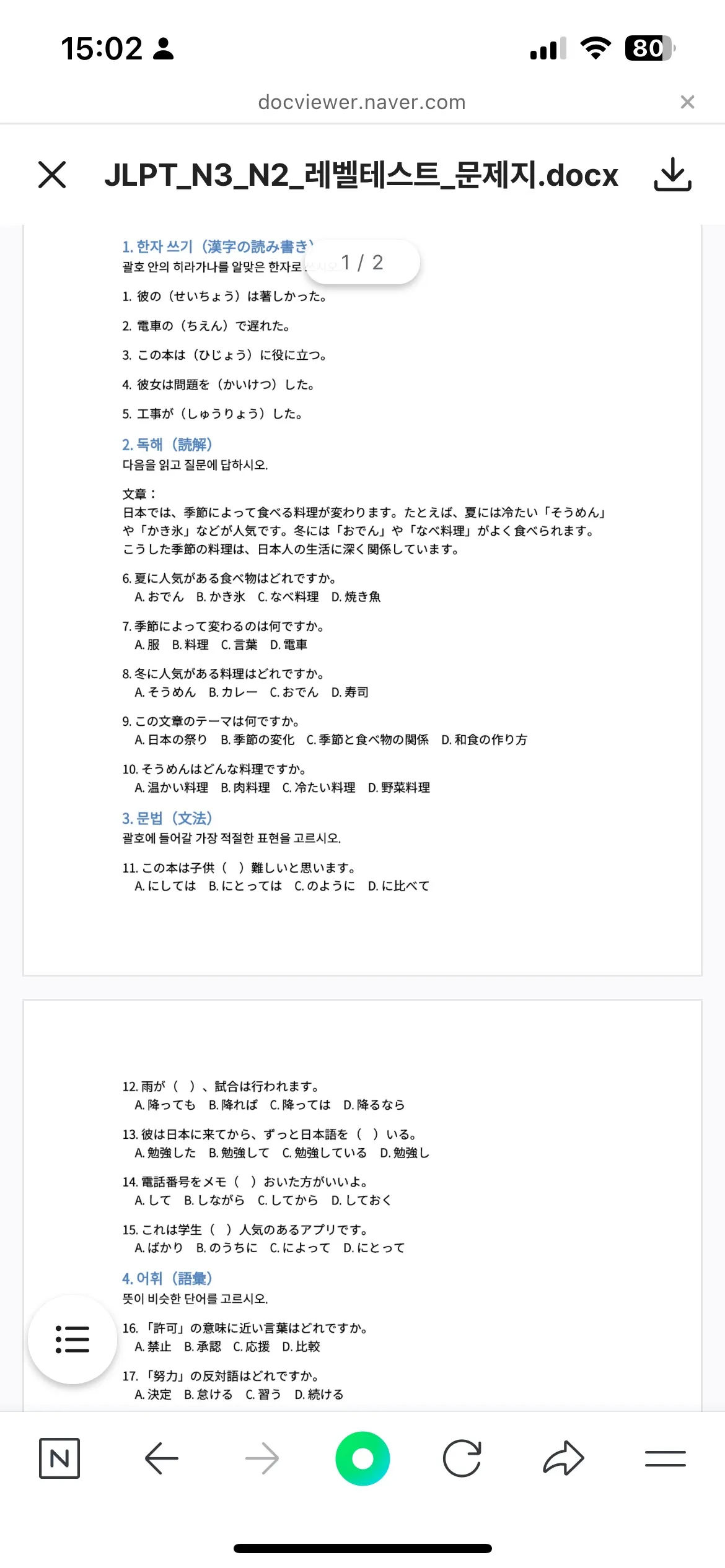 포트폴리오 이미지