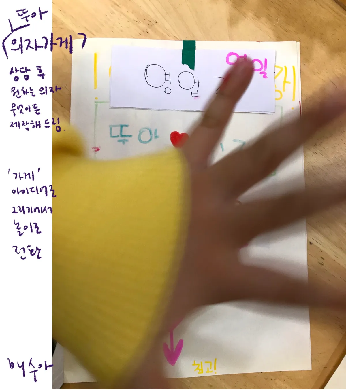 이미지 5