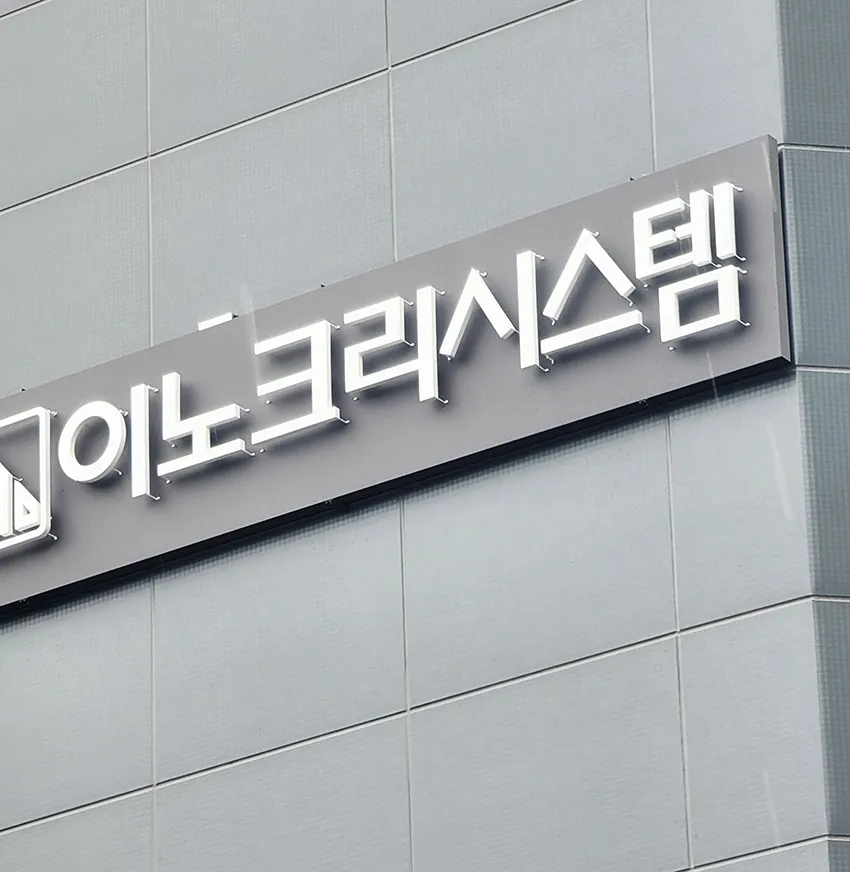 이미지 12