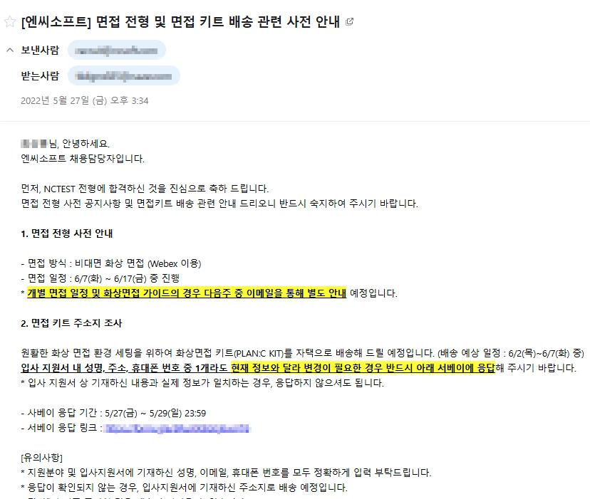이미지 10
