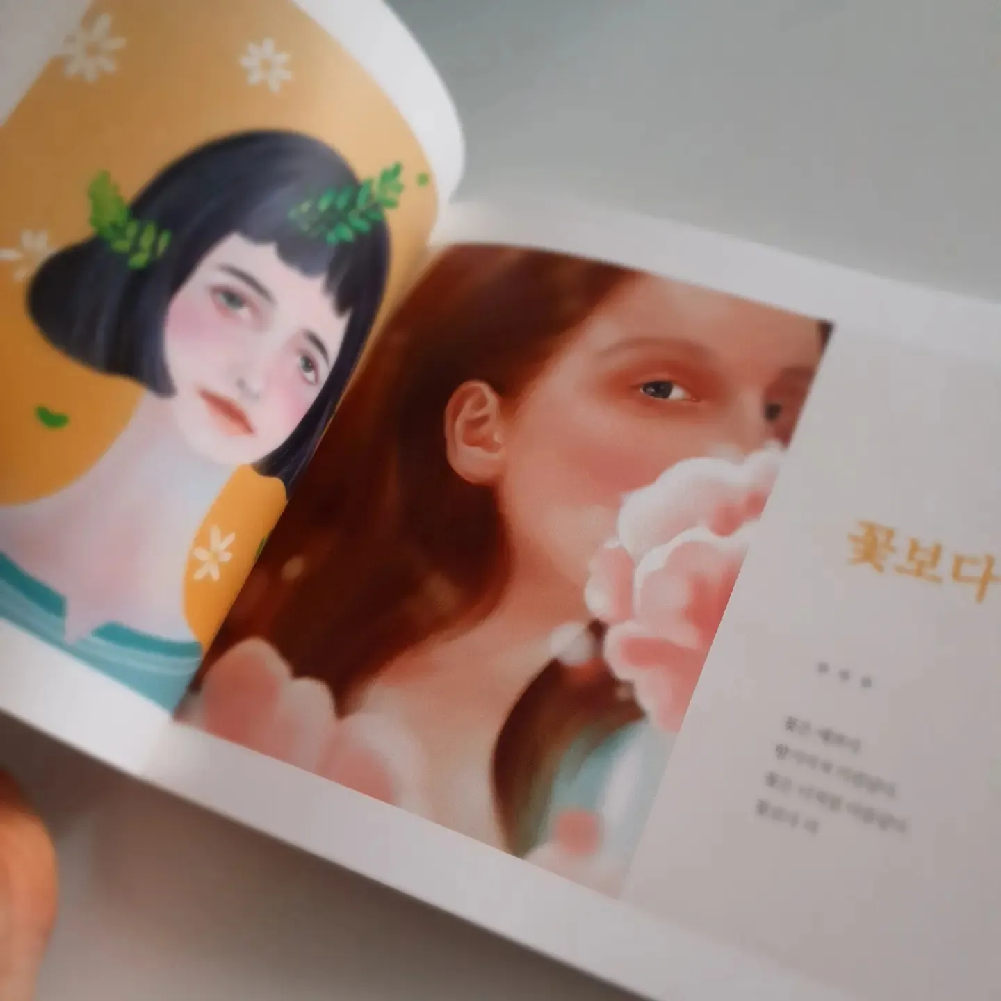 포트폴리오 이미지