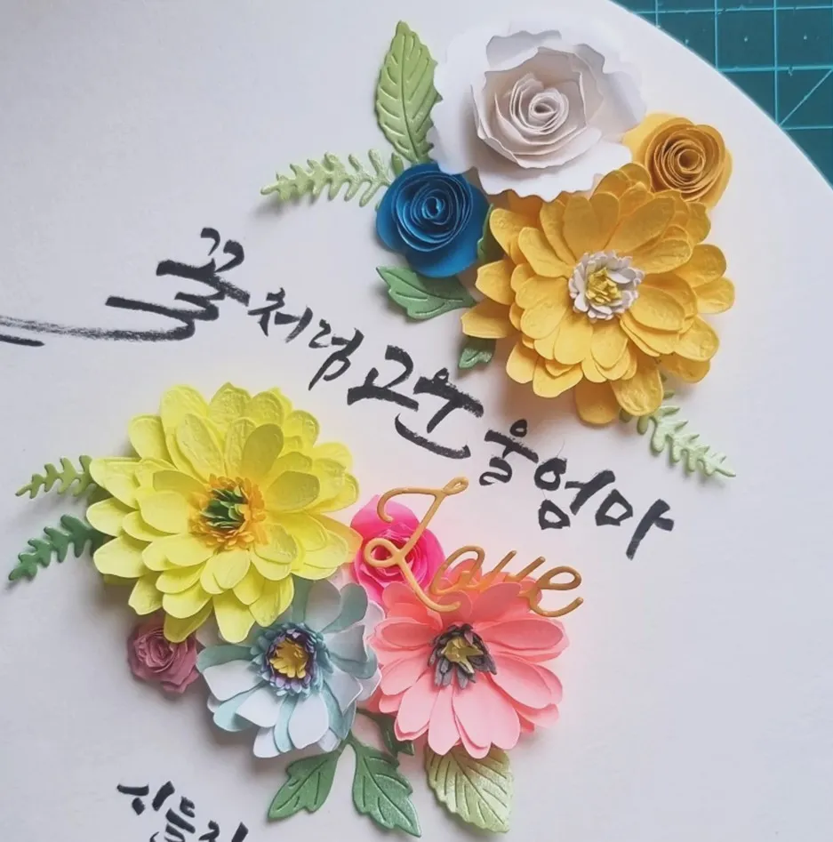 포트폴리오 이미지