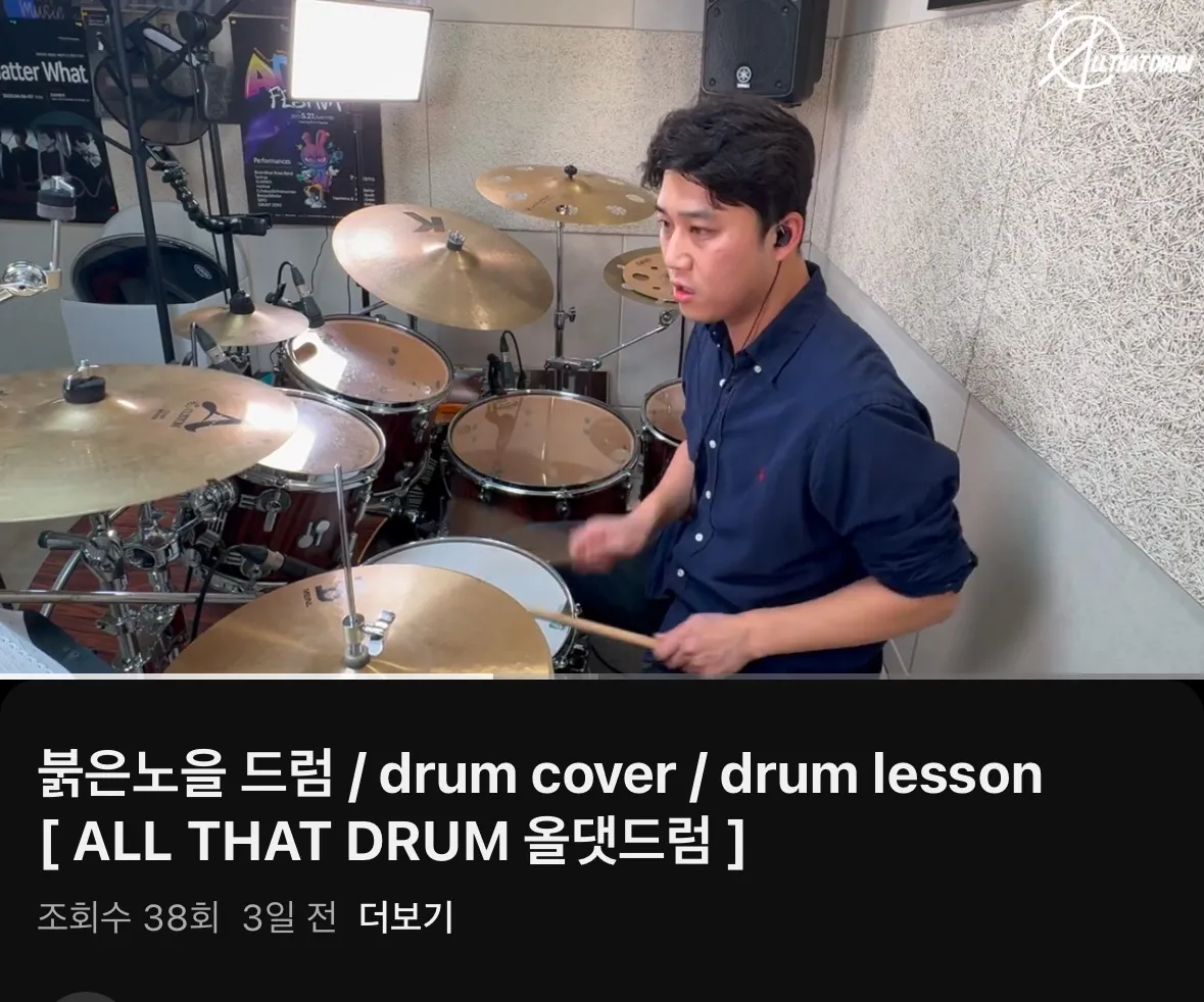 이미지 3