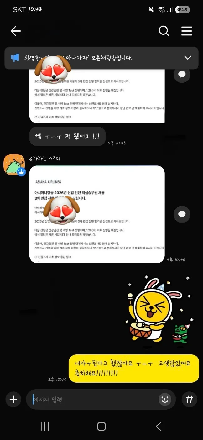 이미지 10