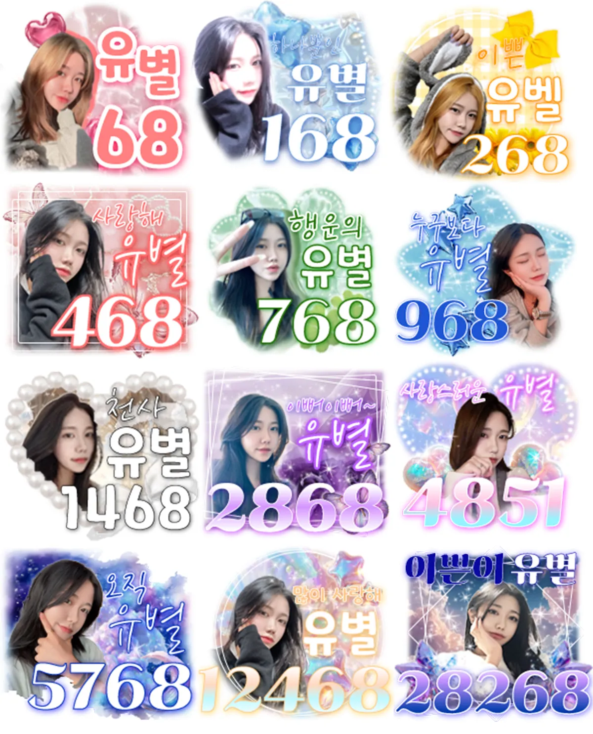 포트폴리오 이미지
