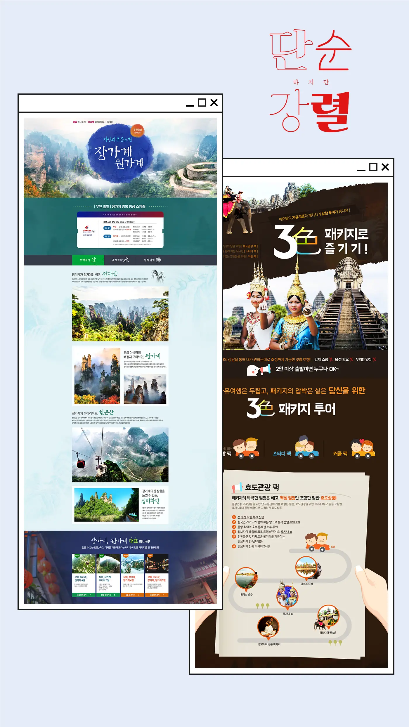 이미지 3
