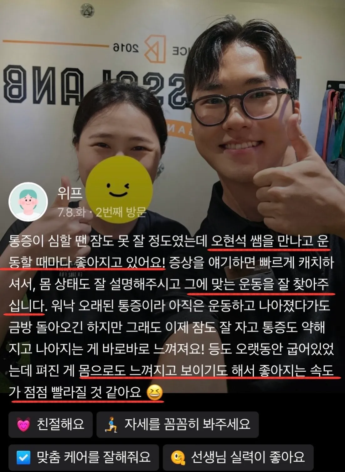 이미지 6