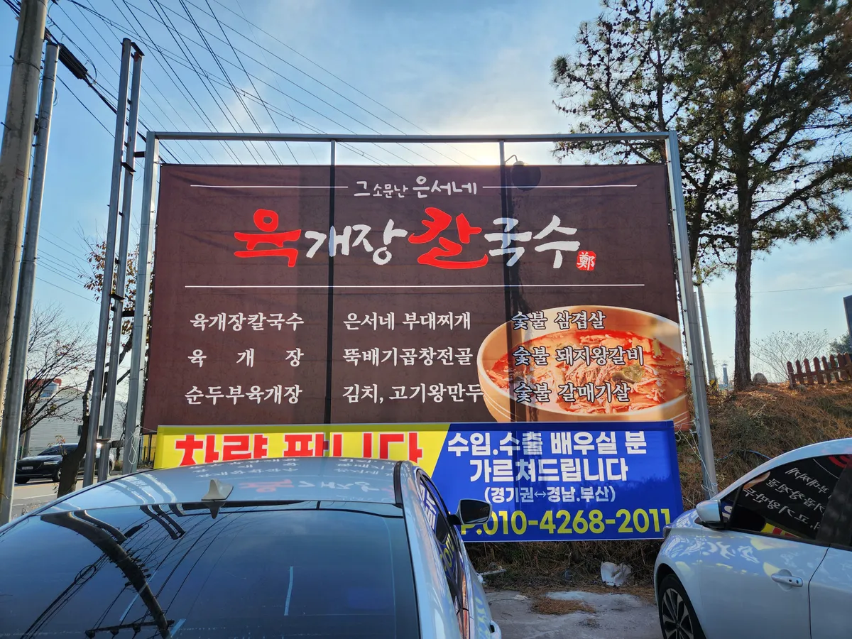 이미지 8
