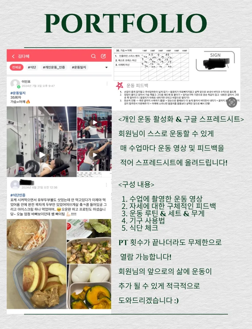 이미지 14