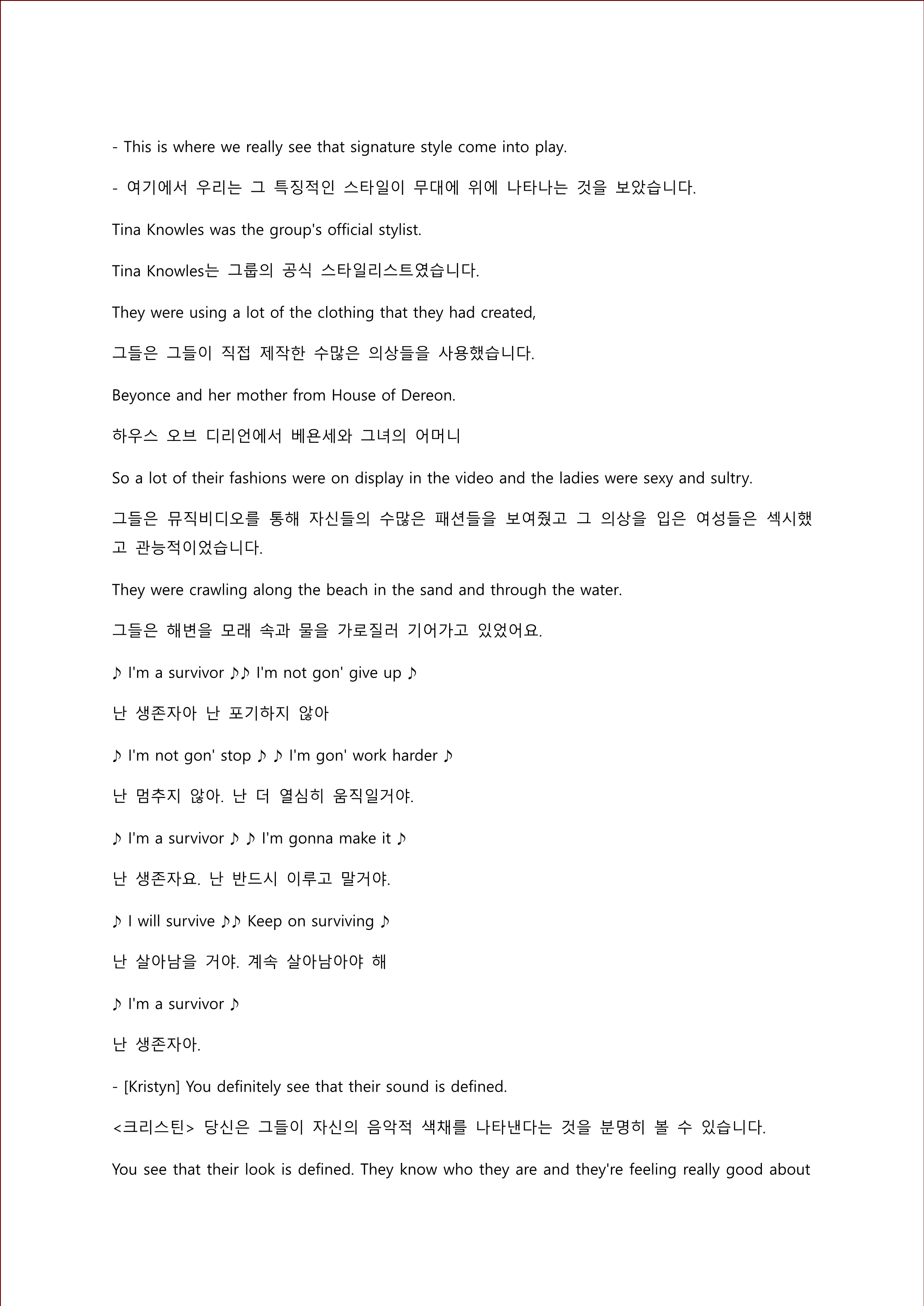 이미지 3