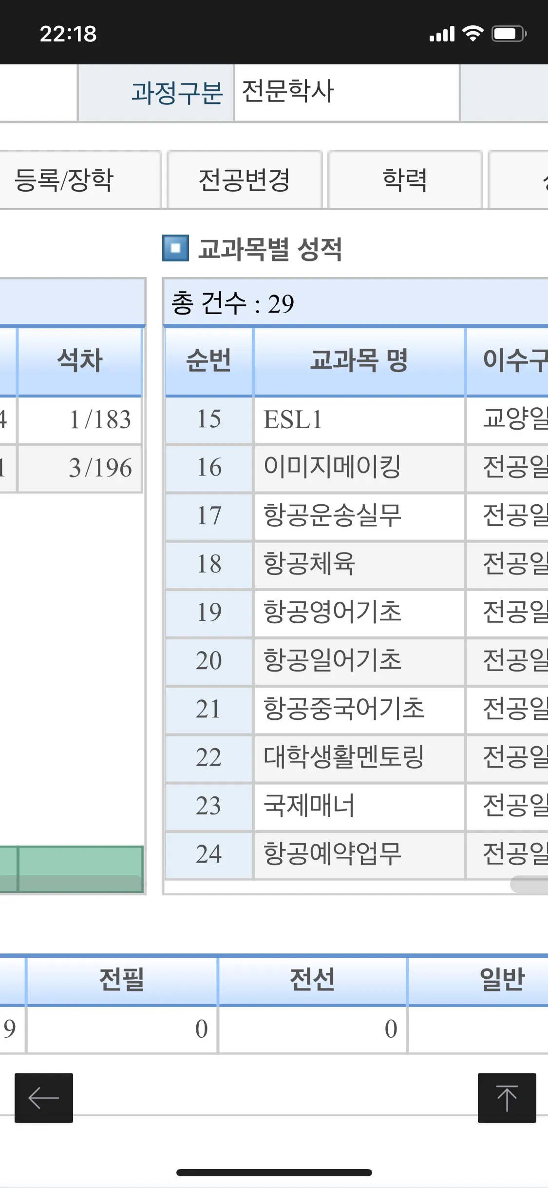 이미지 3
