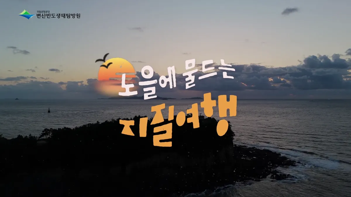 이미지 9