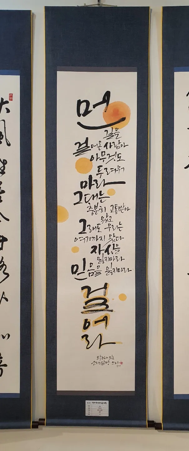 이미지 2