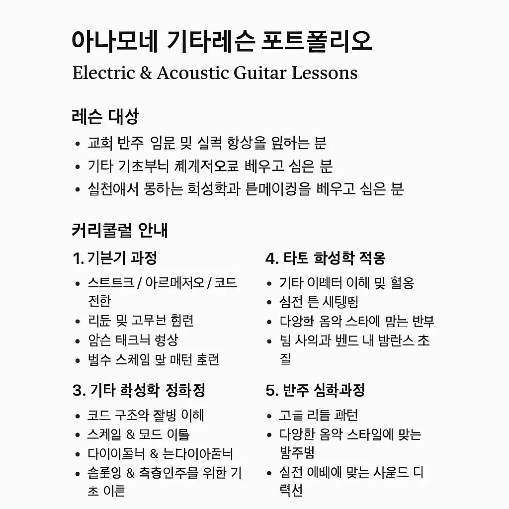 포트폴리오 이미지