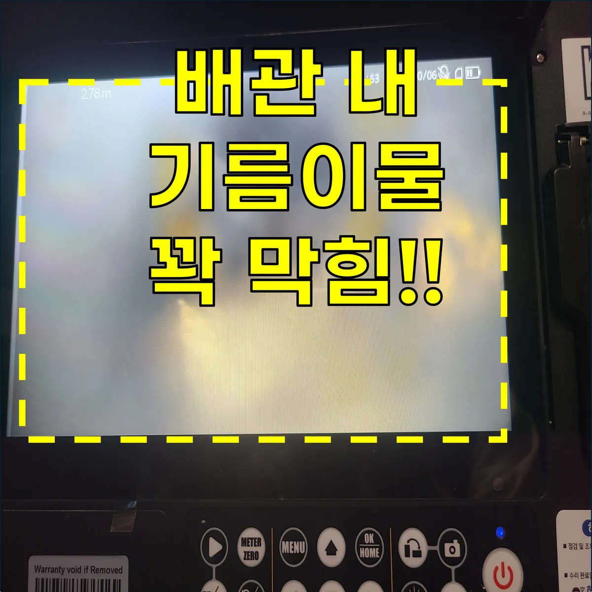 이미지 10
