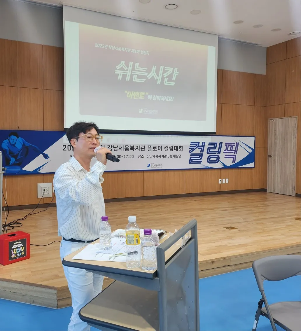 이미지 6