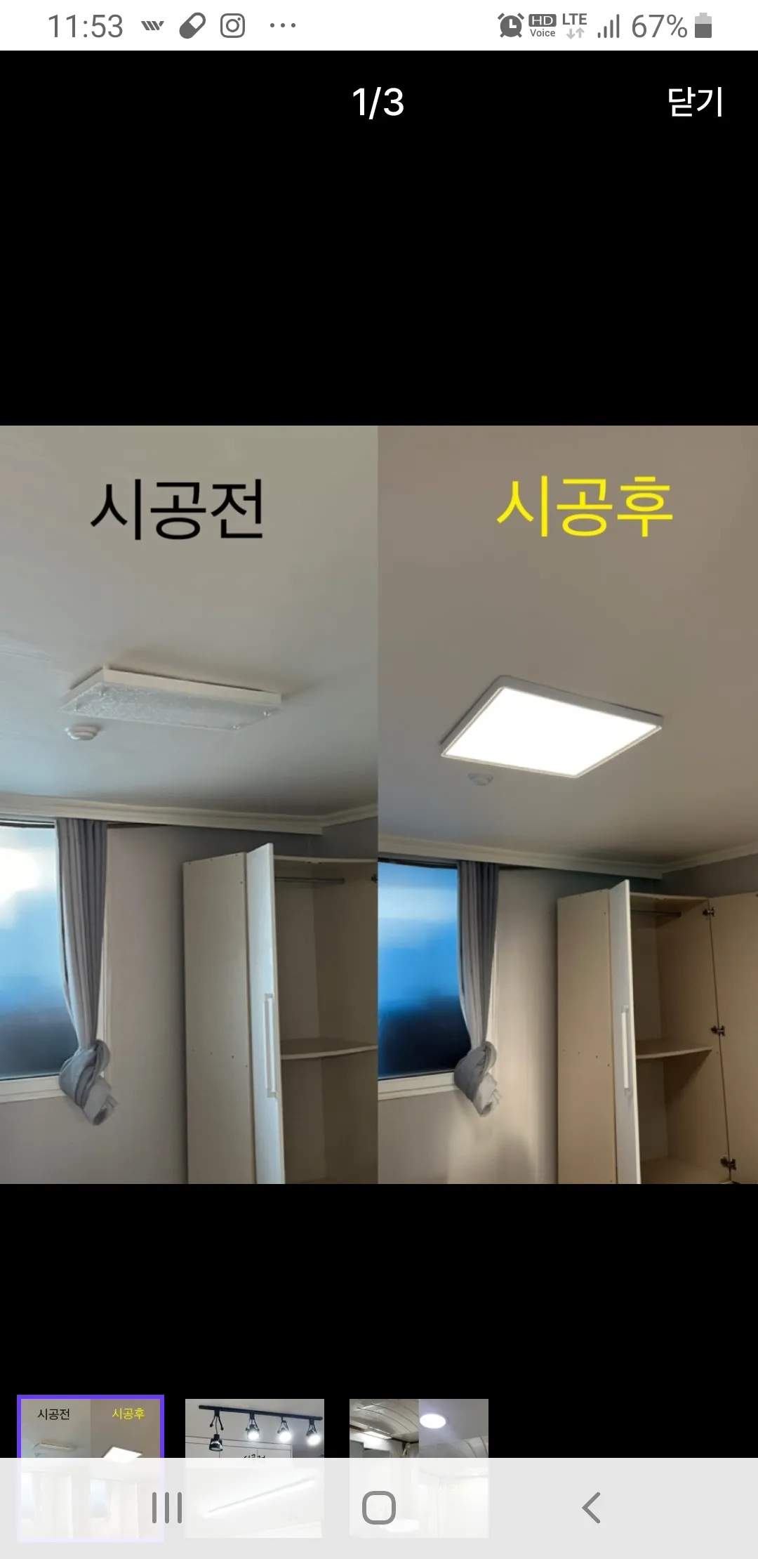 이미지 6