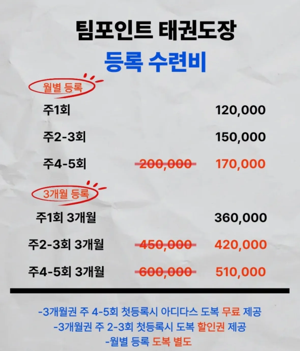 이미지 11