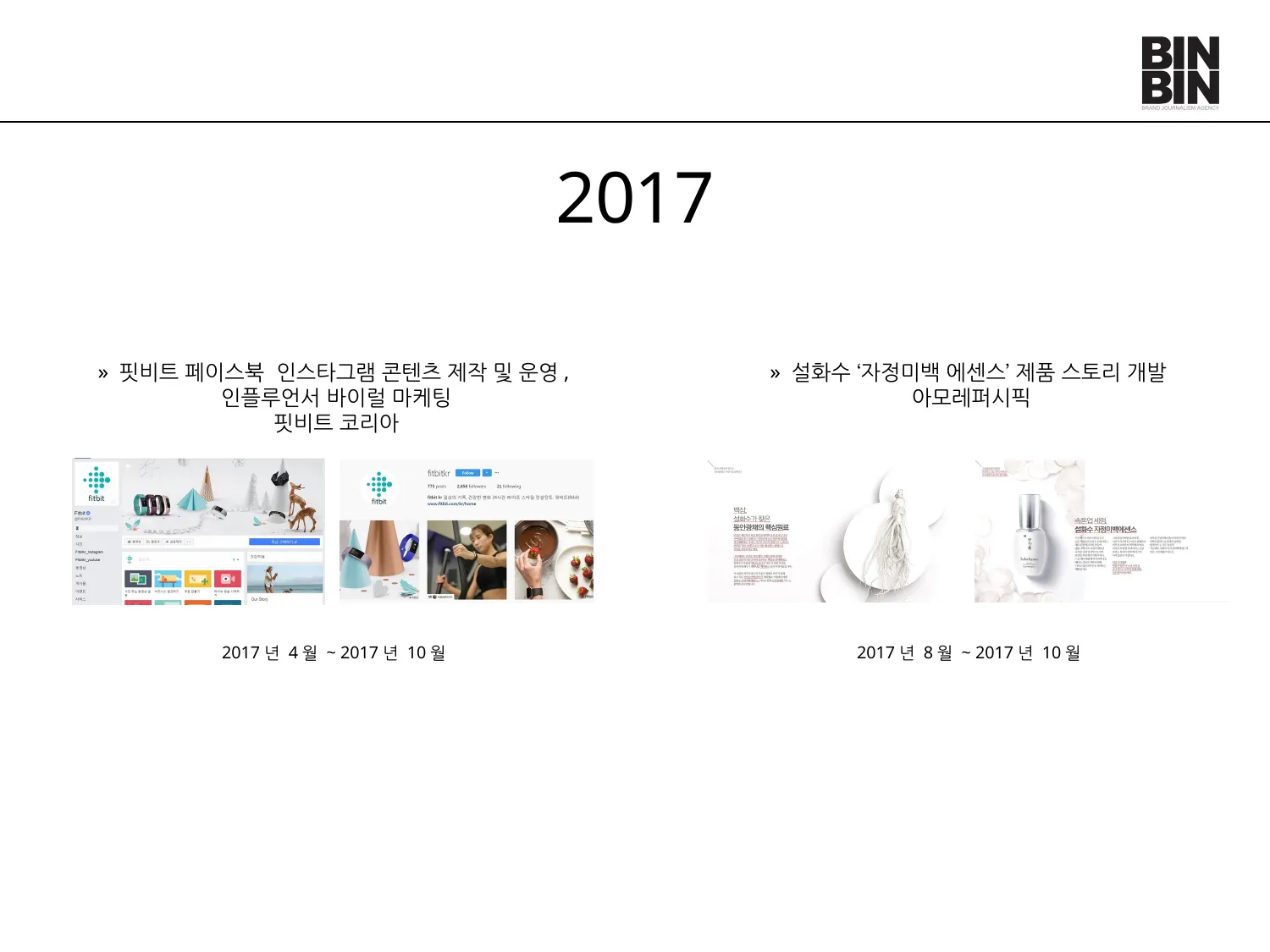 이미지 12