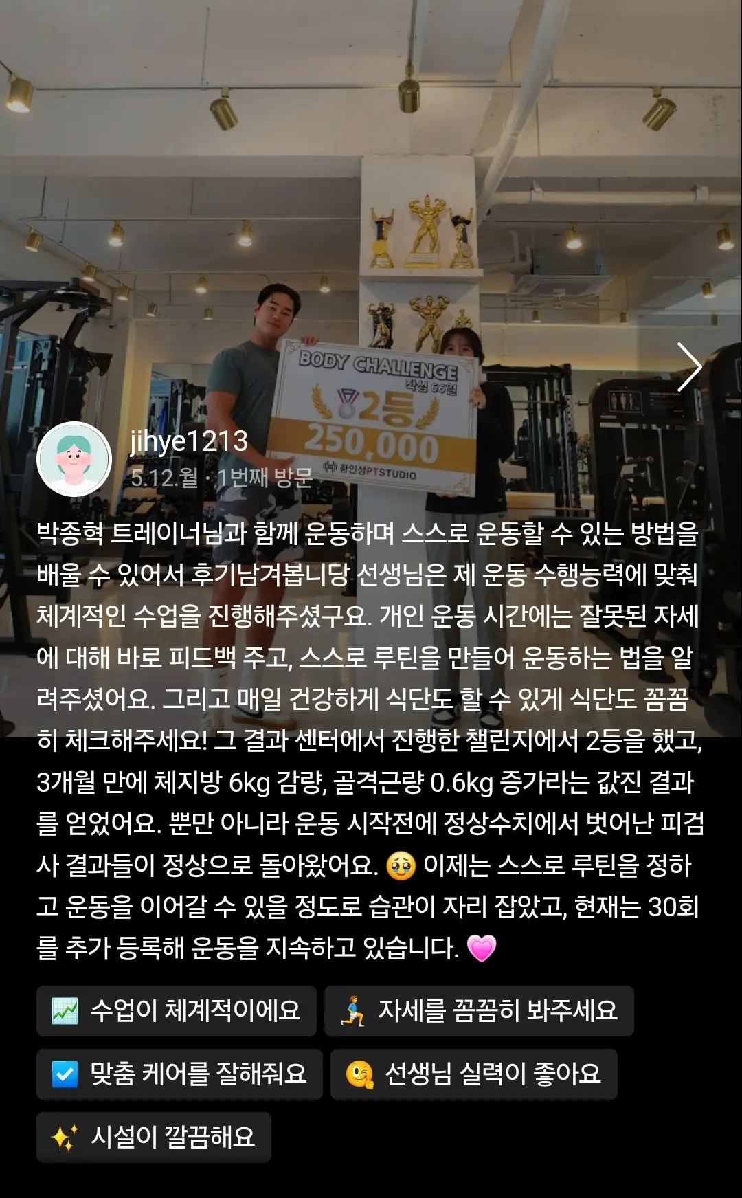 이미지 4