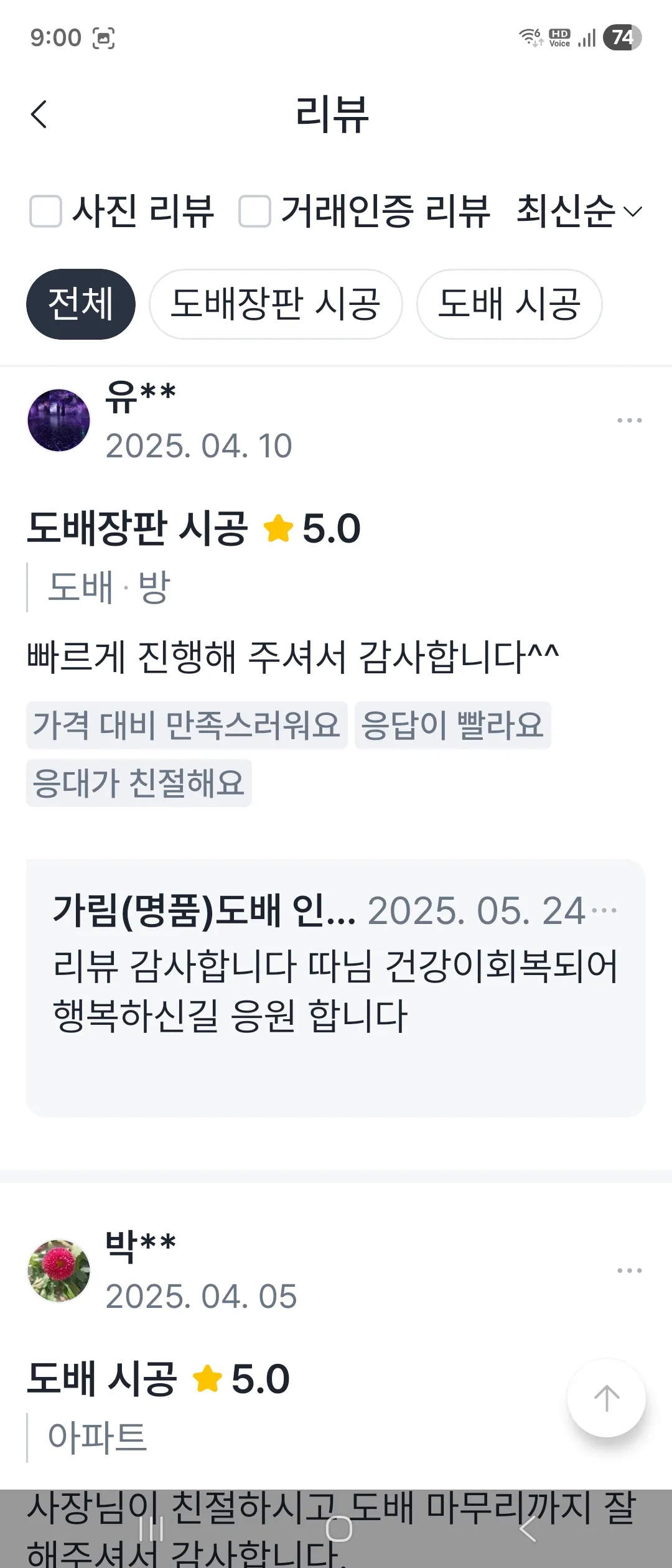 이미지 22