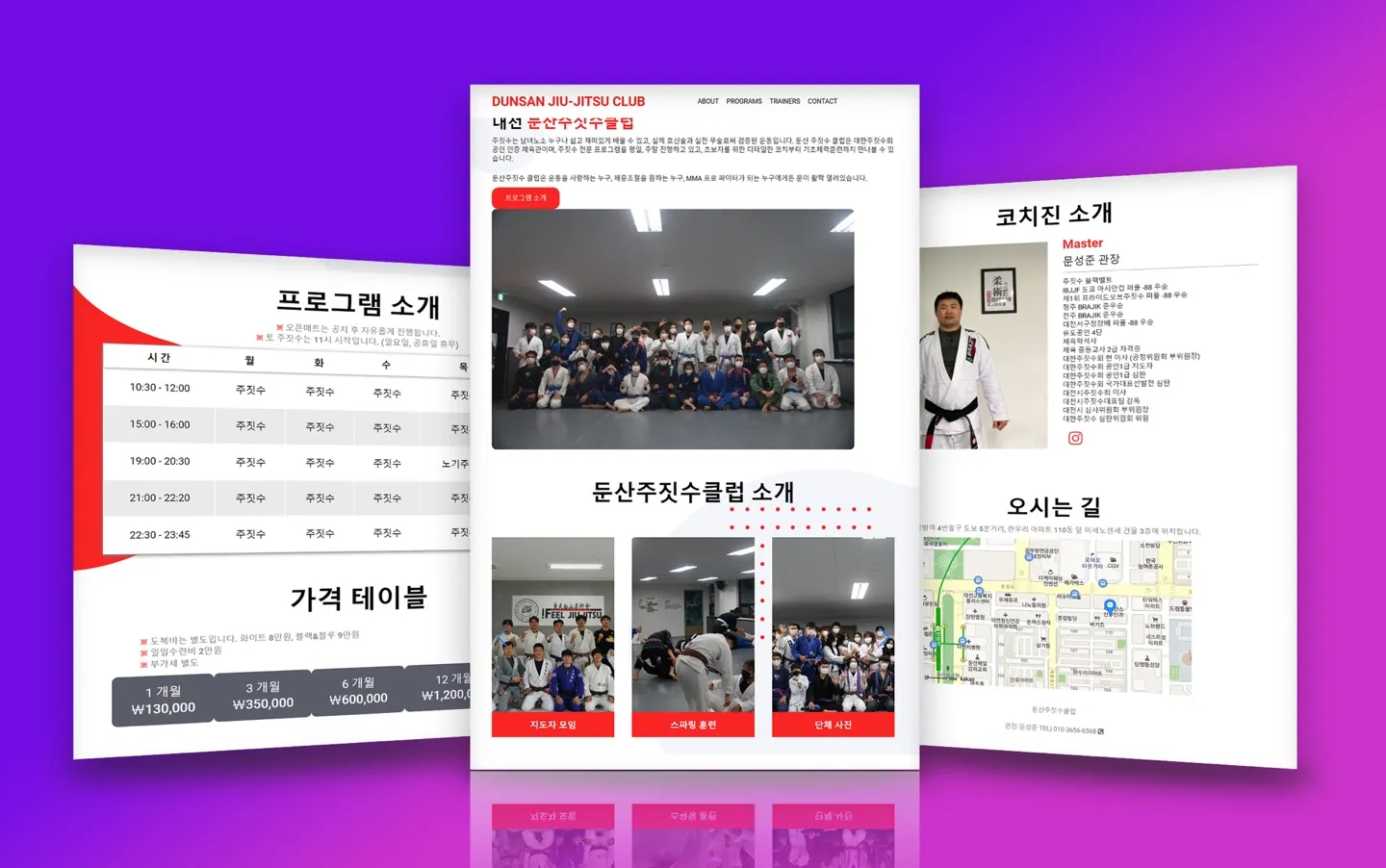 포트폴리오 이미지